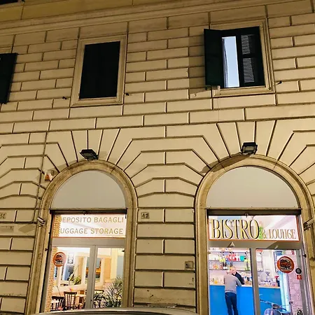 Milazzo Gasthof