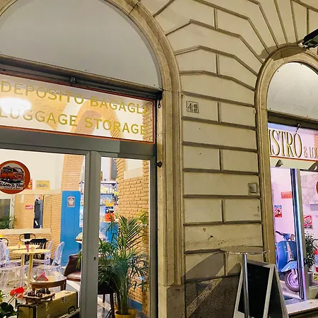 Milazzo Gasthof *
